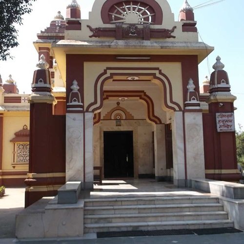 Location Image